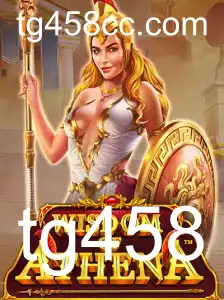 Descubra o Fascinante Mundo de WisdomofAthena
